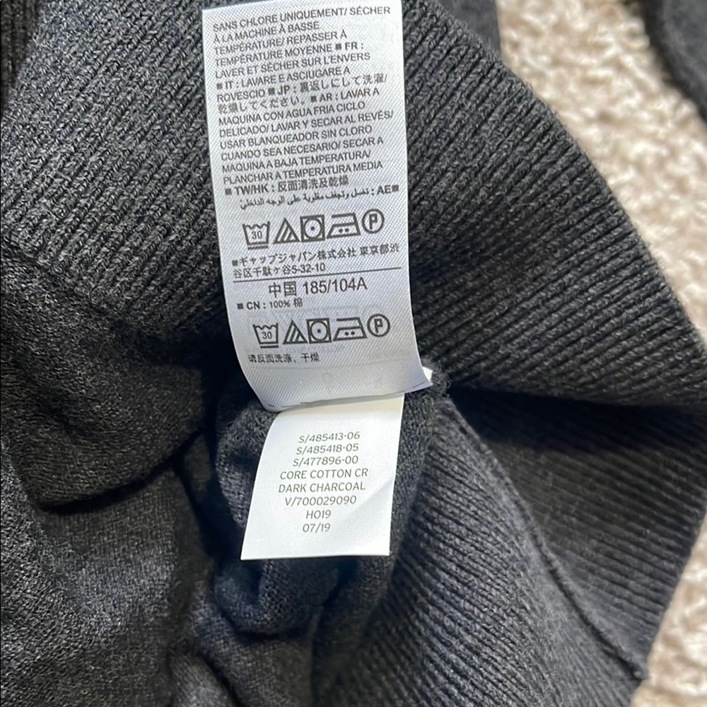 GAP Sweater - Picture 4 of 5